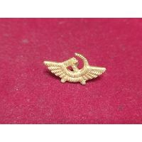 Эмблема Аэрофлота СССР