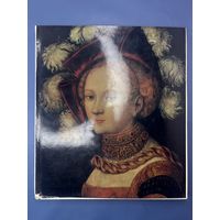 Музей метрополитен Нью-Йорк Москва изобразительное искусство 1983