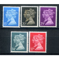 Великобритания - 1990г. - королева Елизавета II, стандартный выпуск - 5 марок - полная серия, MNH [Mi 1240-1244]. #3-GB-Z-1-18