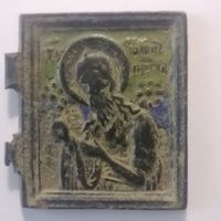 Створка складня. Эмаль.