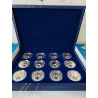 КОМПЛЕКТ СЕРЕБРЯНЫХ МОНЕТ "ЗНАКИ ЗОДИАКА". СЕРЕБРО. 20 РУБ Х12шт: ОВЕН, ТЕЛЕЦ, БЛИЗНЕЦЫ, РАК, ЛЕВ, ДЕВА, ВЕСЫ, СКОРПИОН, СТРЕЛЕЦ, КОЗЕРОГ, ВОДОЛЕЙ, РЫБЫ. 2013 ГОД. В ФУТЛЯРЕ.