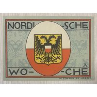 Банкнота 50 пфенниг 1921 год.  Любек. Веймарская республика.