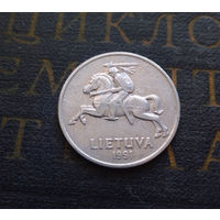 2 цента 1991 Литва #06