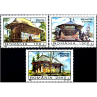 1996 Румыния. Монастыри MNH
