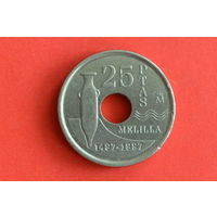 Испания 25 песет 1997 с 1 руб