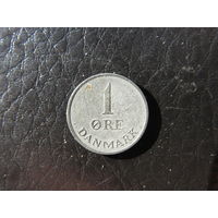 Дания. 1 эре.1962. С 20 копеек. Распродажа коллекции. Смотрите другие лоты.