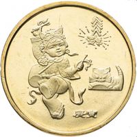 Китай 1 юань, 2010 Год тигра UNC