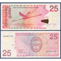 Нидерландские Антилы, 25 гульденов 2016 г, P-29i (фламинго), UNC