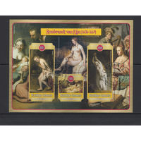 Габон 2023 Искусство Живопись Картины Голландский художник Рембрандт Фил.гашение