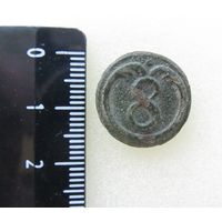 Все лоты с рубля.Пуговица 8 польский полк,союзники,ВА,1812 год