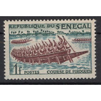 Французский Сенегал 1961 ** Спорт, Гонки на пирогах