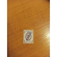 1899 Россия русская почта в Китае Мих 5 горизонтальное верже чистая клей наклейка герб (2-8)