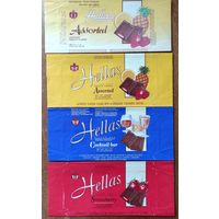Обёртки от шоколада "Hellas"