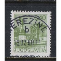 Югославия СФРЮ 1977 Достопримечательности Вране Стандарт #1694
