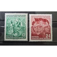 Германия, ГДР 1954 г. Mi.428-429 MNH** полная серия