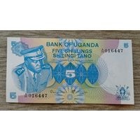Werty71  Уганда 5 шиллингов 1973 1977 год Иди Амин UNC банкнота