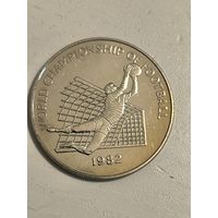 1982 Jamaica 1 dollar