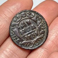 Деньга 1737