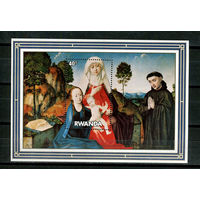 Руанда - 1982 - Искусство - [Mi. bl. 97] - 1 блок. MNH.  (Лот 43JJ)-TG2P37