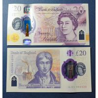 Великобритания, 20 фунтов 2018 г, P-W396 (AJ, полимер, Елизавета II и живописец Джозеф Мэллорд Уильям Тёрнер), UNC