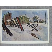 Дейнека. Окраина Москвы. 1941 год