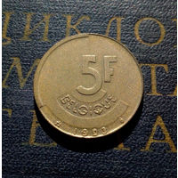 5 франков 1993 Бельгия #02