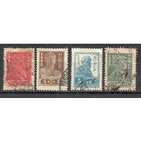 Стандартный выпуск РСФСР 1923 год 4 марки