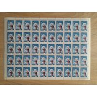 Лист 1987 г. День космонавтики