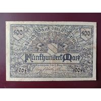 Германия 500 марок (Мангейм) 1922 (большой размер)