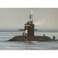 Открытка "Ходовые испытания ДЭПЛ пр. 677 "Кронштадт", Финский залив 11.06.22" 4