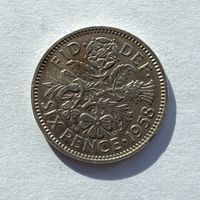 6 пенсов 1958 Великобритания