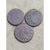 Распродажа - солид (боратос),ВКЛ,Ян 2 Казимир