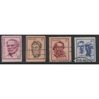 Австралия - 1970 [Mi. 457-460] Гашеная (AU12)