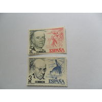 Марки Испании