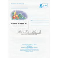 Беларусь 2002 С Новым годом! (к4)