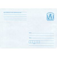 Беларусь 2018 Стандартный з. 12463-2018 (к4)