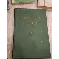 Книги СССР