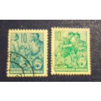 Марки ГДР -2 шт (цена за все) лот 10.