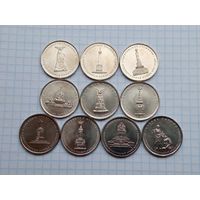 Набор 5 рублей 2012 200 лет Победы в войне 1812 , Сражения , 10 монет .