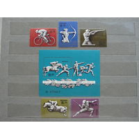 Продажа коллекции с 1 рубля! Чистые почтовые марки СССР в коллекционном** состоянии.