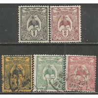 Новая Каледония. Нелетающая птица Кагу. 1905г. Mi#85-89.
