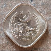 Пакистан 5 пайс, 1968 г., KM# 26