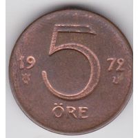 Швеция 5 эре 1972