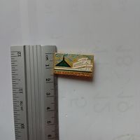 Значок Пятигорск