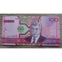 Werty71 Туркменистан 100 манат 2005 банкнота Туркмения
