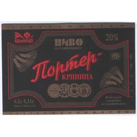 Пивная этикетка. Крынiца Портер