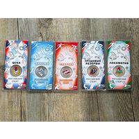 Россия (РФ). Комплект из 5 монет номиналом 25 рублей 2025 - серия "Российский спорт", цветные в блистерах: Динамо, Локомотив, Спартак, Трудовые резервы, ЦСКА. Торг.