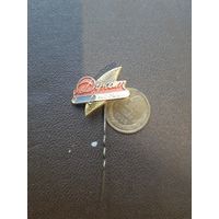 Значок легкий Дукат Москва