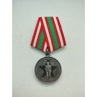 Медаль ВС РБ