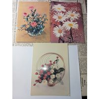 Открытки  СССР . С рубля .